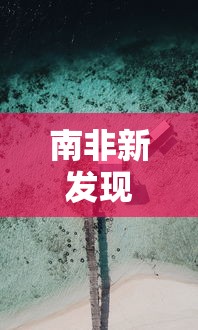 唐山最新疫情 唐山最新疫情