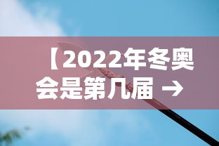 终于发现“微乐广东麻将小程序开挂神器”(作弊)辅助透视教程