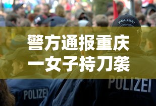 河南新增本土无症状4例 河南新增本土无症状4例