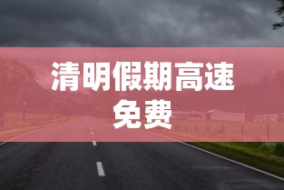 北京摇号查询:北京摇号查询官网的入口在哪里 北京摇号查询:北京摇号查询官网的入口在哪里