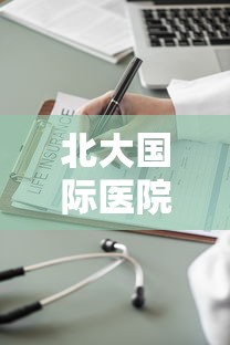 【诺克萨斯之手怎么样 → 诺克萨斯之手技能详细介绍】 【诺克萨斯之手怎么样 → 诺克萨斯之手技能详细介绍】