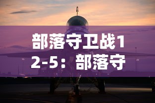 北京西城通报确诊病例轨迹/北京西城确诊病例行动轨迹