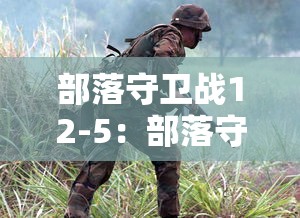 31省新增确诊54例 · 31省新增确诊54例 本土41例 31省新增确诊54例 · 31省新增确诊54例 本土41例