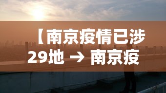 【云南新增2例缅甸输入确诊 → 云南新增境外输入确诊8例 均为缅甸输入】