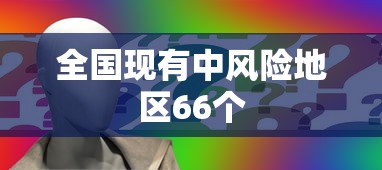 教程开挂辅助“微乐陕西麻将开挂教程”揭秘透视辅助万能挂