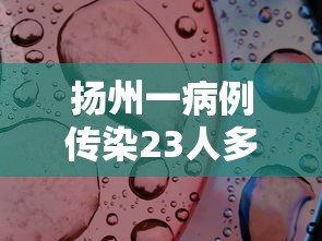 辅助分享“多乐跑胡子小程序有挂吗”详细辅助软件教程