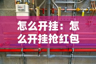 河北清河疫情最新消息