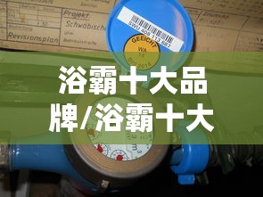 【青岛病例最新消息今天 → 青岛病例情况】 【青岛病例最新消息今天 → 青岛病例情况】