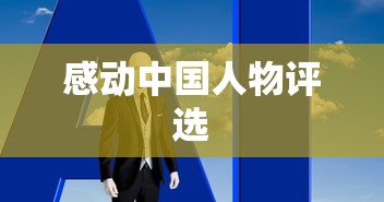 新疆疫情最新情况8月12日(新疆疫情最新消息新增病例) 新疆疫情最新情况8月12日(新疆疫情最新消息新增病例)