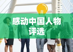 【河北进入战时状态 → 河北进入战时状态是什么】