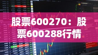 河南新增本土确诊52例安阳37例 · 河南安阳新增病例