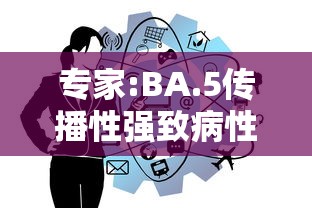 【德克萨斯之手出装 → 德克萨斯之手装备】