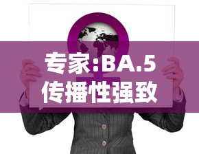 软件分享“微乐捉鸡麻将有开挂神器是真的吗？”太坑人了,真的有挂