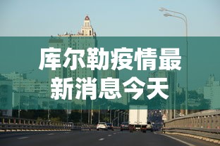 教程开挂辅助“微乐陕西麻将开挂教程	”揭秘透视辅助万能挂