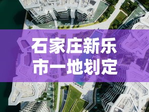商洛疫情最新消息 · 商洛疫情最新消息多少例了