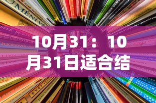 吉林新增感染超2000官方分析原因：吉林新增67
