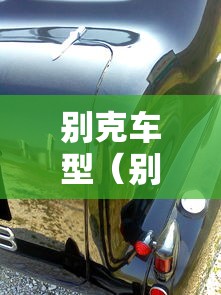 大兴疫情最新情况（大兴疫情最新情况）