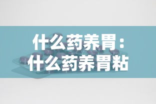 31省区市新增本土病例21例：31省市区新增本土病例29例