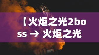 内蒙古新增境外输入病例27例