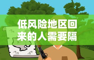 深圳三起疫情累计报告20例病例:深圳的疫情通报 深圳三起疫情累计报告20例病例:深圳的疫情通报