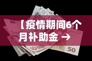 杭州2人刻意隐瞒行程被立案调查（隐瞒行程致7人感染）