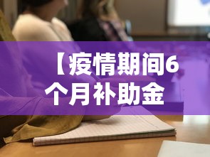 xbb.1.5到底有多厉害?专家解读:xb3e∪ xbb.1.5到底有多厉害?专家解读:xb3e∪