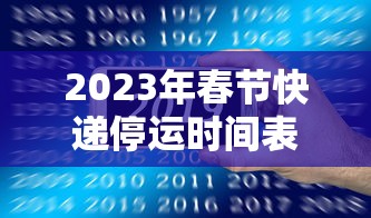 广州11区全员核酸检测:广州市区全员检测 广州11区全员核酸检测:广州市区全员检测