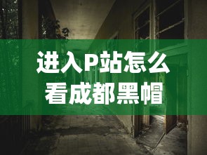 上海新增7例境外输入病例/上海新增7例境外输入性新冠肺炎确诊病例