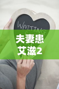 安装程序教程“德扑之星透视插件安装步骤”详细分享装挂步骤教程