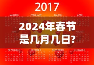 辽宁疾控发布紧急提醒：辽宁省疾控中心发布提醒