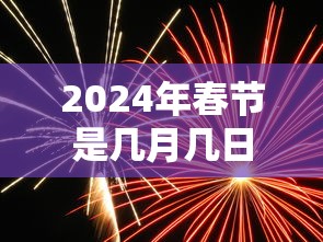 内蒙古满洲里新增1例本土确诊（内蒙古满洲里新冠肺炎最新消息）