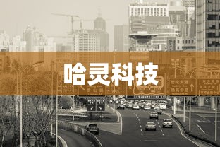 31省区市新增本土确诊16例