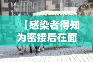 【超20省份再现本土疫情 → 近期31省本土疫情】 【超20省份再现本土疫情 → 近期31省本土疫情】