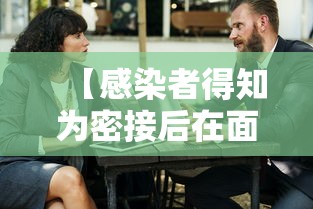 安装程序教程“真人天天麻将怎么开挂”附开挂脚本详细步骤