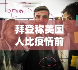 11月起多地核酸检测要收费：现在核酸检测收费