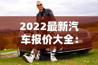 青岛疫情的最新情况/青岛疫情最新官方消息
