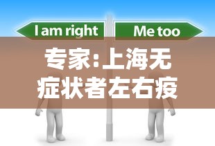 北京新增12例本土确诊病例