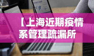 安装程序教程“真人天天麻将怎么开挂”附开挂脚本详细步骤