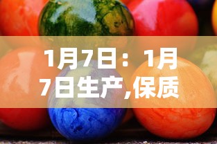 软件分享“微乐四川麻将小程序必赢神器”其实确实有挂