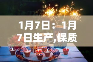 【郑州肺炎病例 → 郑州肺炎疫情最新数据】