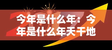 31省份新增85例本土确诊：31省份新增确诊75例 含本土55例