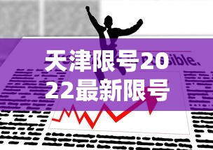 当爱已成往事张国荣