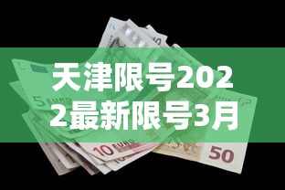 武汉新增确诊