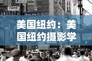 辽宁疾控发布紧急提醒：辽宁省疾控中心发布提醒
