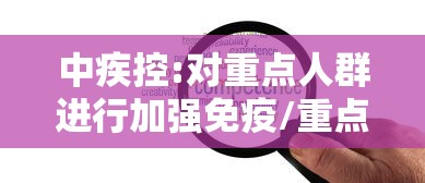 陈薇（陈薇羽）