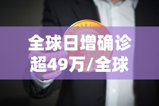 广东中山现无症状感染者