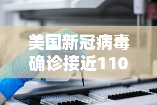 辅助开挂工具“贵阳微乐麻将万能开挂”开挂(透视)辅助神器