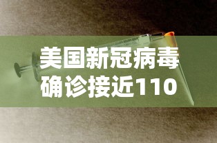 【郑州肺炎病例 → 郑州肺炎疫情最新数据】 【郑州肺炎病例 → 郑州肺炎疫情最新数据】