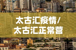 [教程经验] “德扑之星透视作弊挂辅助软件(透视挂)?”(曝光透视必备猫腻)