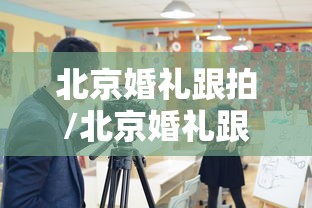 江苏无锡两例阳性轨迹公布：无锡一例阳性